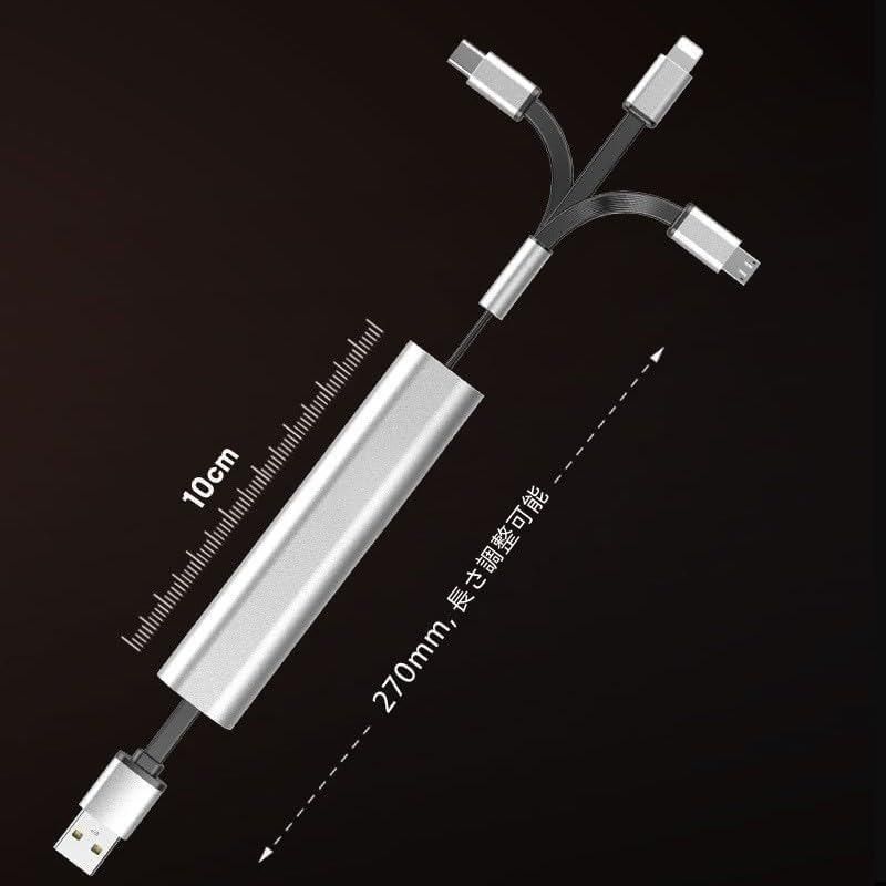 3 in 1 Extendable 3A Rapid Charging Cable
